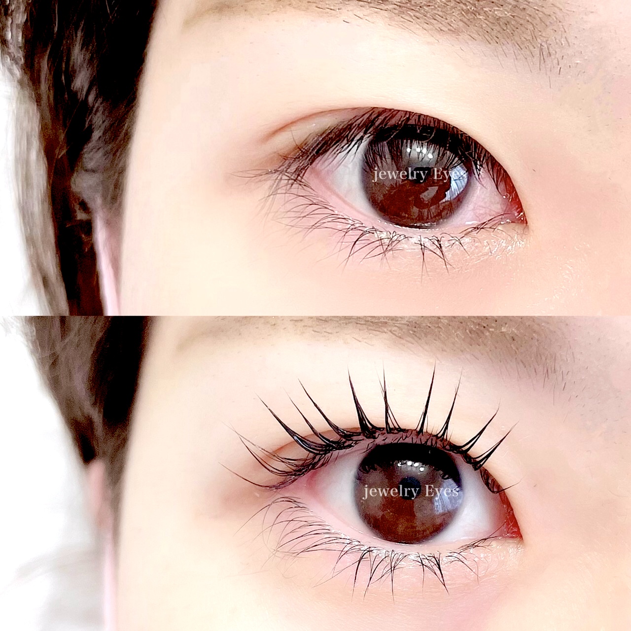 上下まつ毛パーマが出来るまつげサロンのジュエリーアイズ 船橋 まつげパーマ 千葉県船橋市まつげパーマのジェリーアイズ